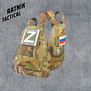 Наплечники универсальные / Стандарт / 2х / БР-1 / СВМП / Мультикам, Мох, ЕМР