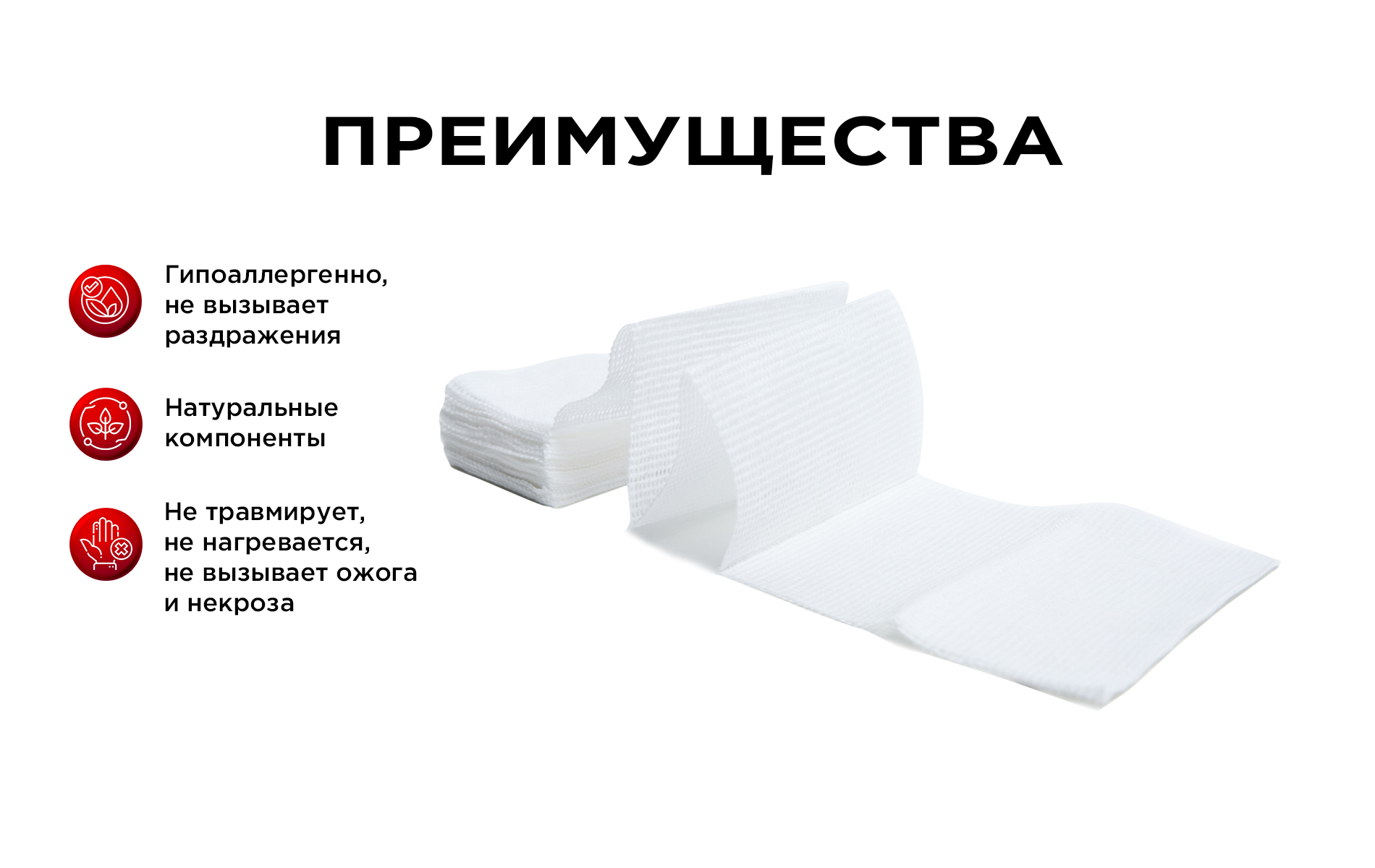 Бинт-тампонада Кровоостанавливающая ALSiGEM / 7,5 х 370 см — изображение 2