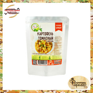 Готовое блюдо ♨ Картофель томленный с мясом / 300 гр / Реторт-пакет