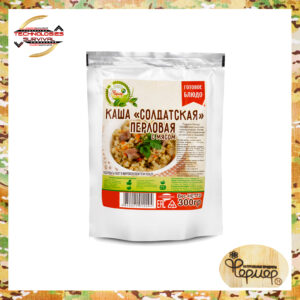 Готовое блюдо ♨ Каша перловая с мясом / 300 гр / Реторт-пакет