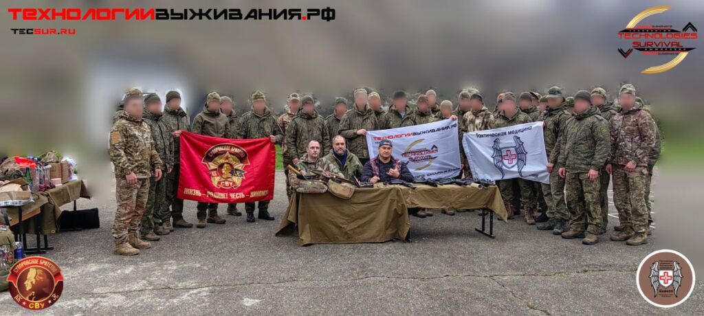 Инструкторский состав проекта