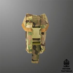 Подсумок Гранатный с фастексом / Мультикам