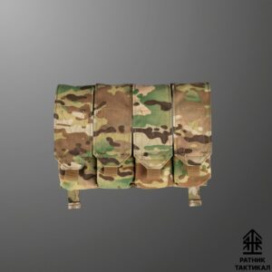 Передняя закрытая панель / клапан на 4 магазина