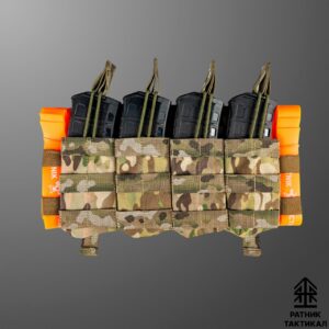 Передняя быстрохватная панель / Клапан на 4 магазина с креплениями под 2 жгута /Мультикам