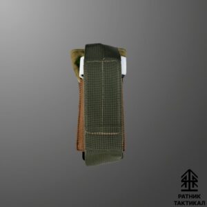 Подсумок медицинский вытяжной под ипп, турникет и ножницы / МОХ