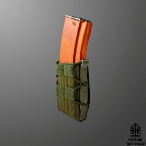 Подсумок быстрохватный штурмовой Тако под магазины АК / Олива