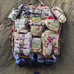 Рюкзак групповой "A.R.H.A.N.- FSB RA01-M-K28-V_00.1TS"